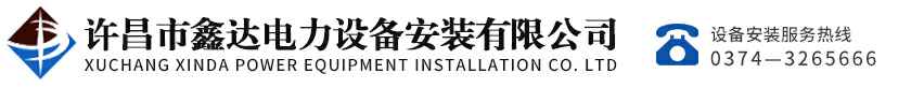 MK官网-MK(中国)一站式服务官网